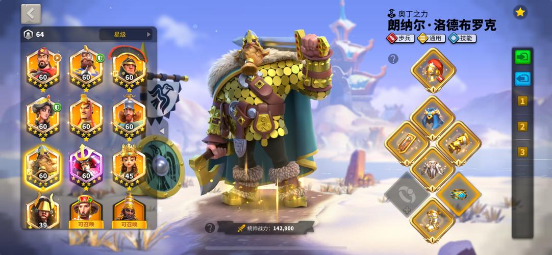 万国觉醒挂机脚本免费