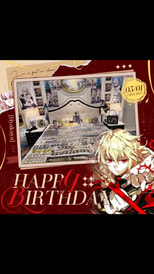 B次元VIP终身卡兑换码2023