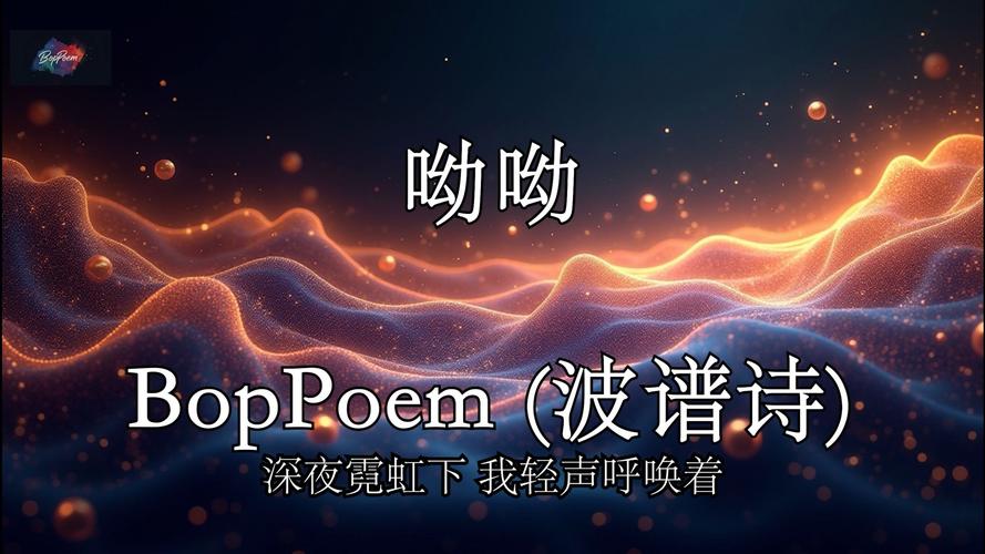 呦呦短视频破解版最新版