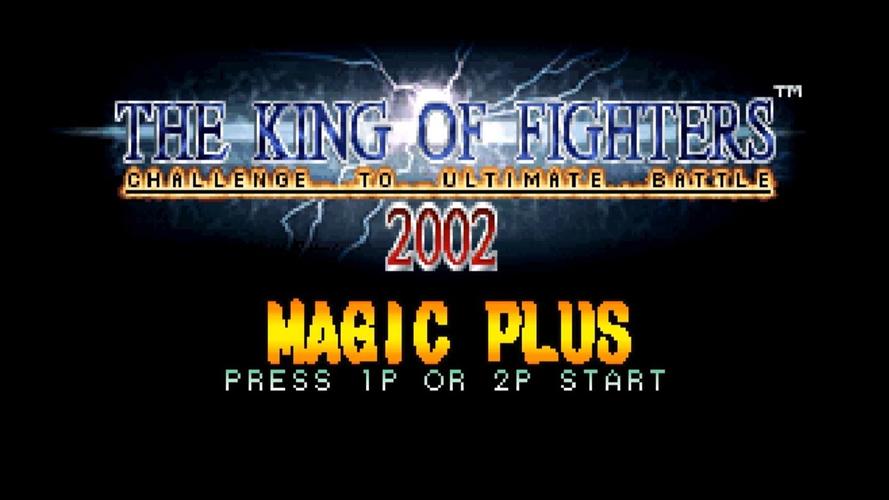 拳皇2002魔法加强版2安装免广告