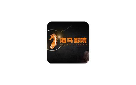 海马影院电视版无限能量无广告版