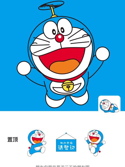 叮当漫画官方版免费版