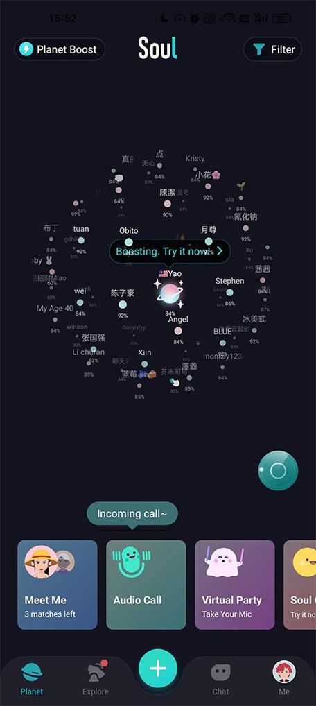 soul旧版本破解版无限体力