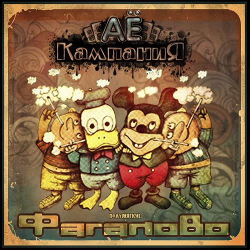 slipperyt动画合集免广告破解版