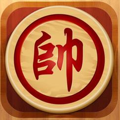 中国全民象棋免费