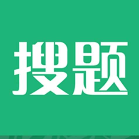 百度搜题app