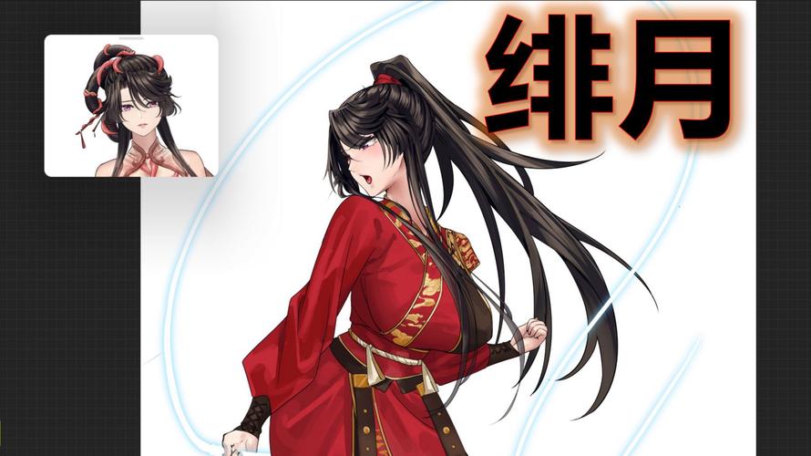 绯色修仙录G最新版本更新内容