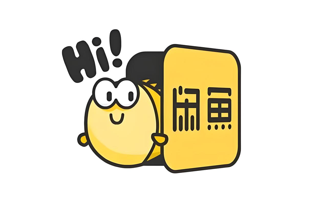 我是咸鱼红包版正版国际版