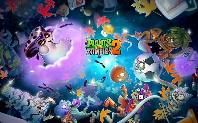 植物大战僵尸2国际服存档版