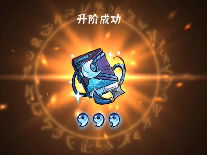 忍3辅助器脚本黄化版