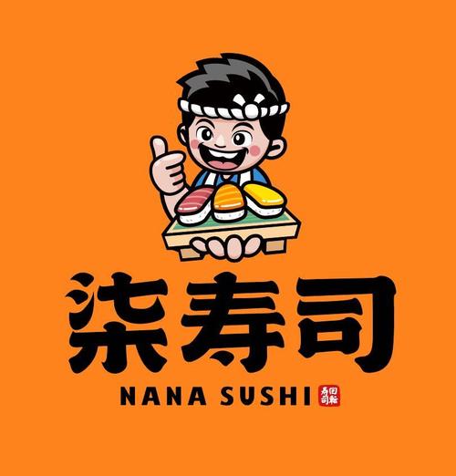 回转寿司餐厅免登录