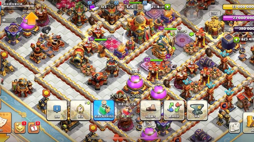 破解版部落冲突无限宝石