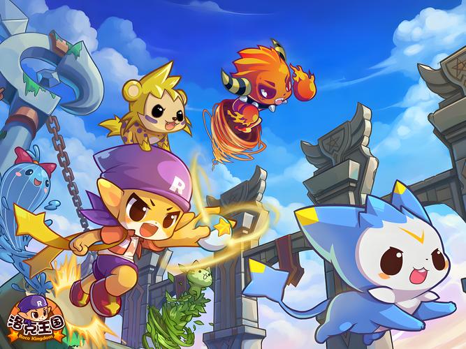 洛克王国破解版内置菜单去限制版