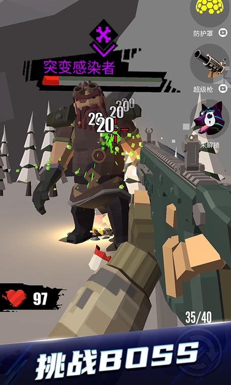 安卓打僵尸游戏