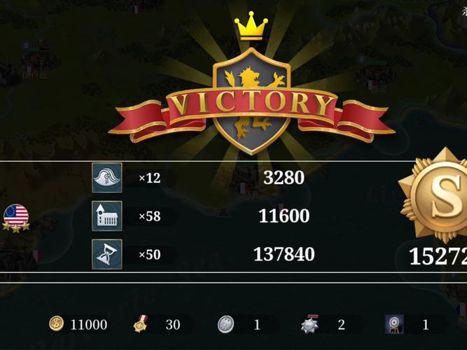 欧陆战争6内置修改器免费正版