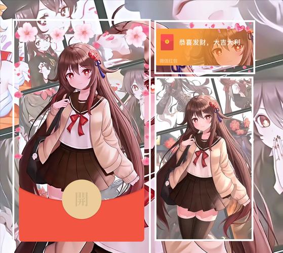 桃源幸福生活红包版官方正版