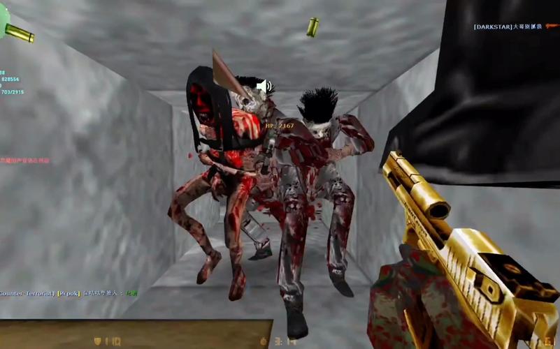 CS16阴间僵尸服手机版