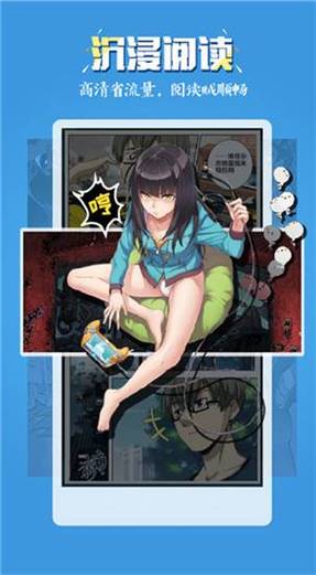 51动漫老版本的特点