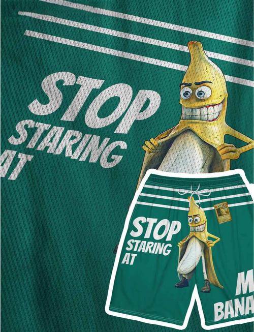 香蕉文化漫画书免费下拉式免费版