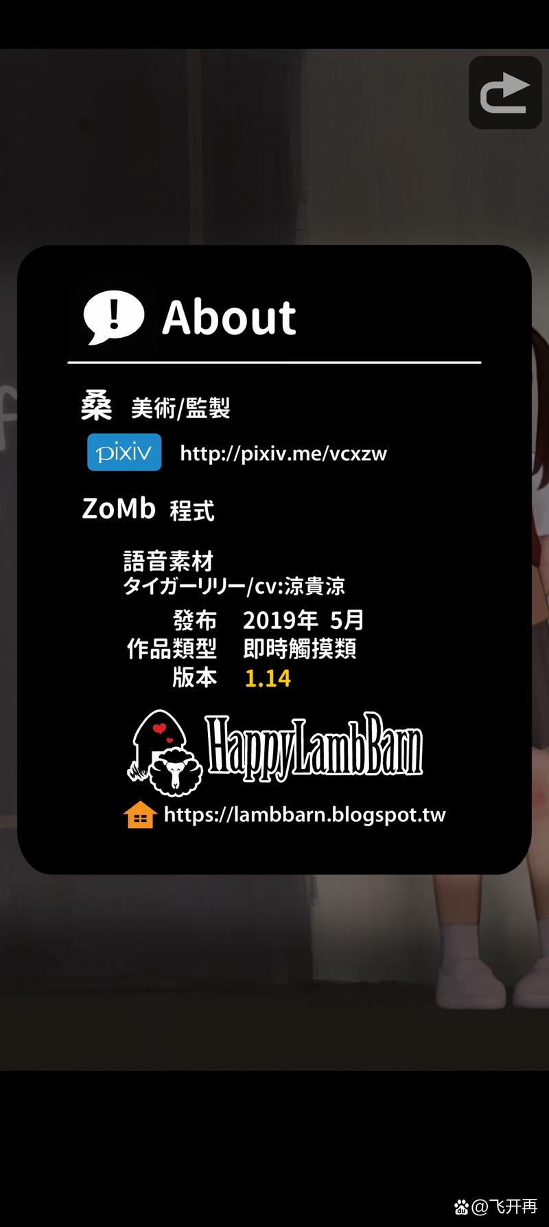 lostllife直装版无付费最新版