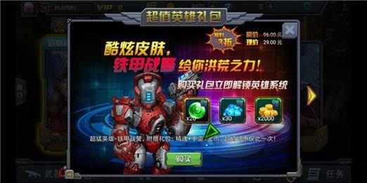 暴击僵尸破解版无限钻石金币2023内购版