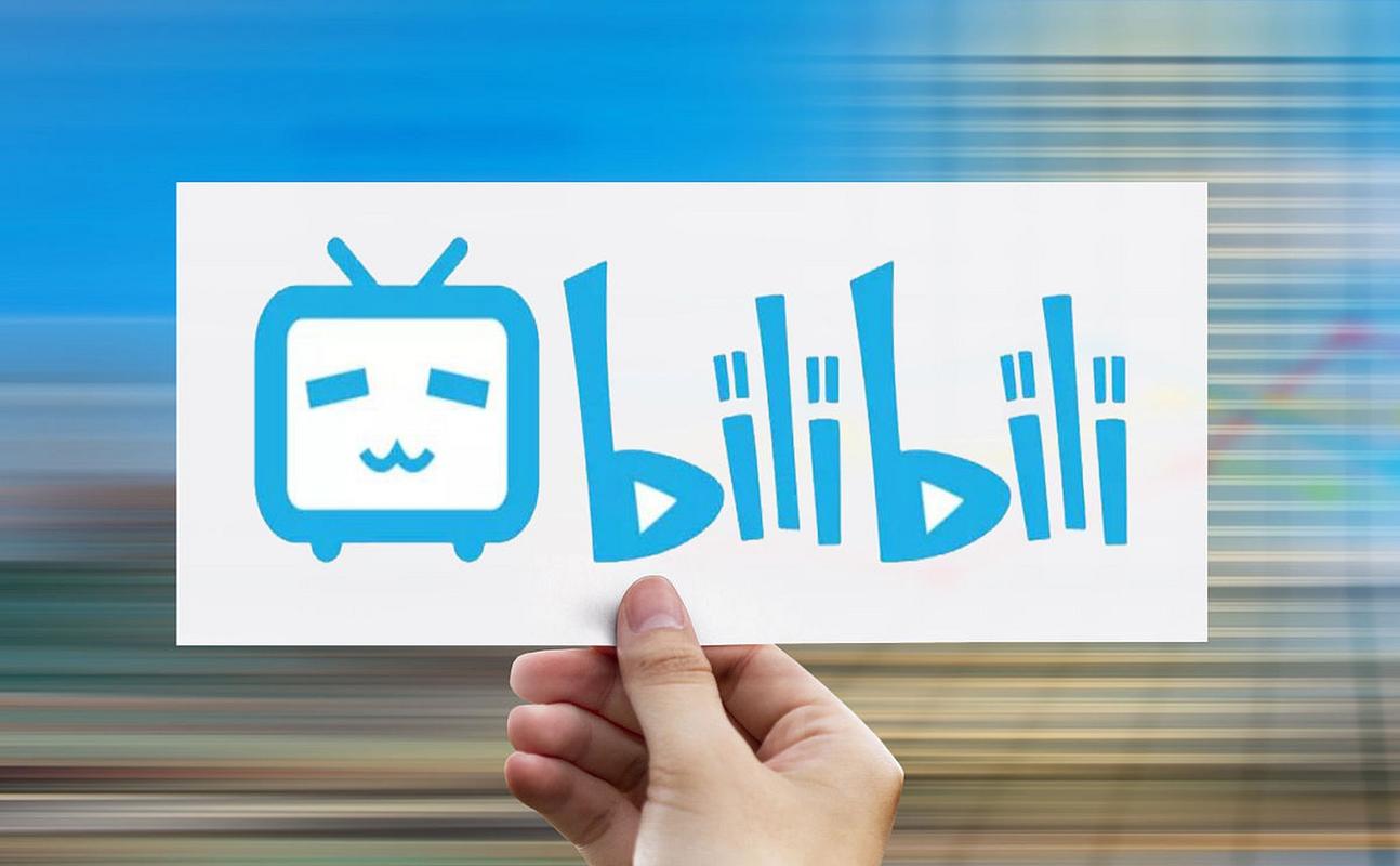 bilibili电脑版网页版入口