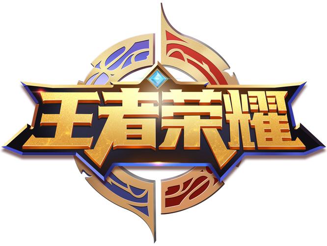 黄色王者荣耀软件国际版