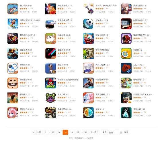 电视机游戏排行前十名