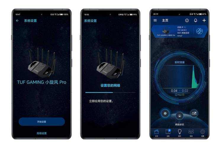旋风加速加速器