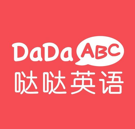 哒哒英语官方网站