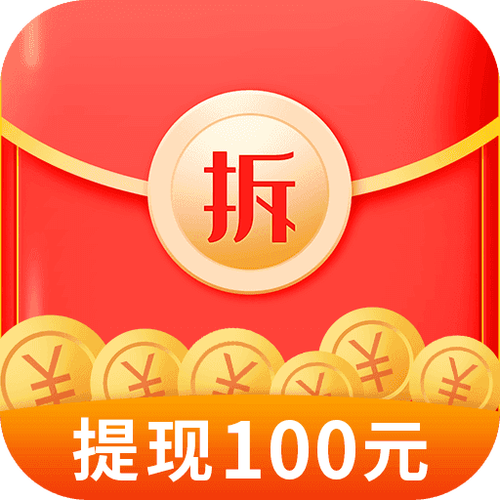 传奇消消红包版红色版