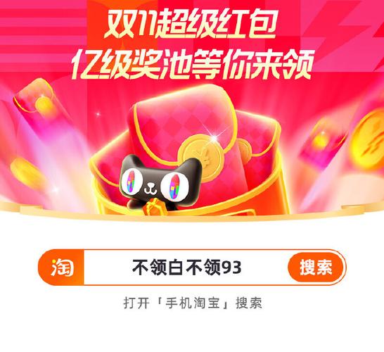 来玩消消乐300元红包版