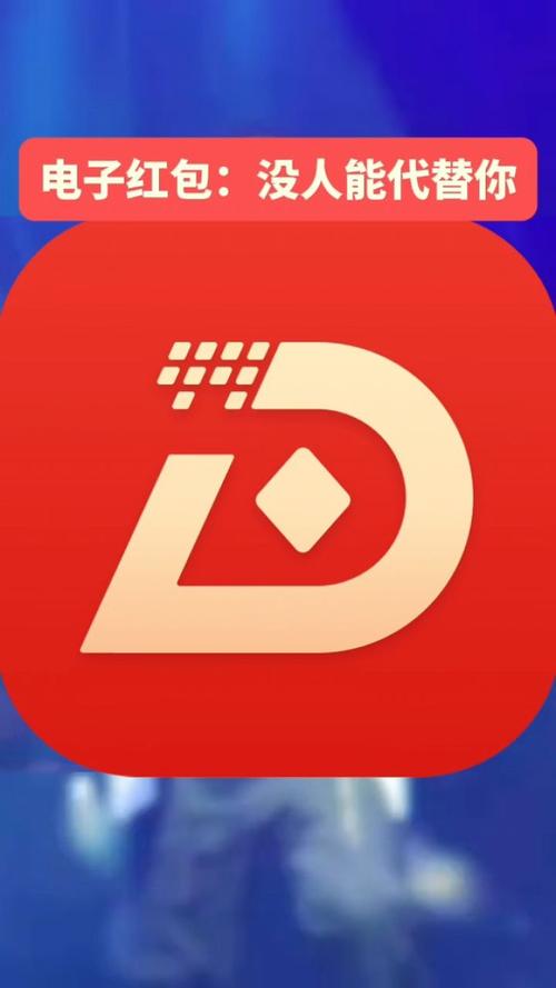 turbovp安卓版百度云链接红包正版