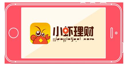 小虾赚钱软件中文版
