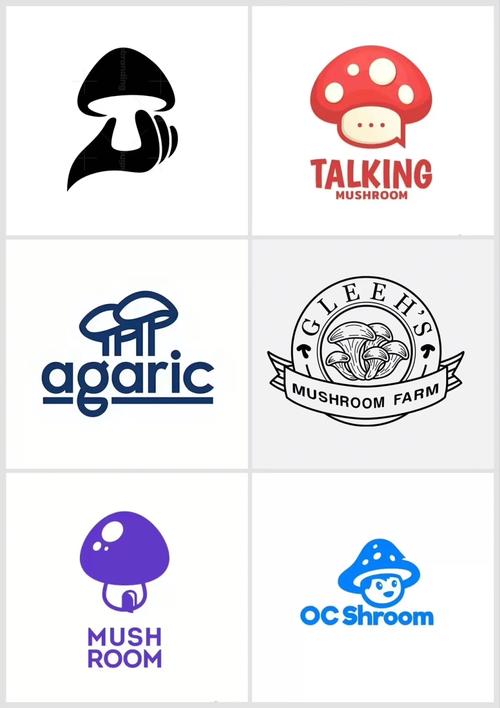 蘑菇免费版下载