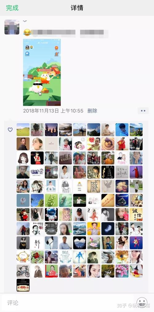 回赞助手去广告