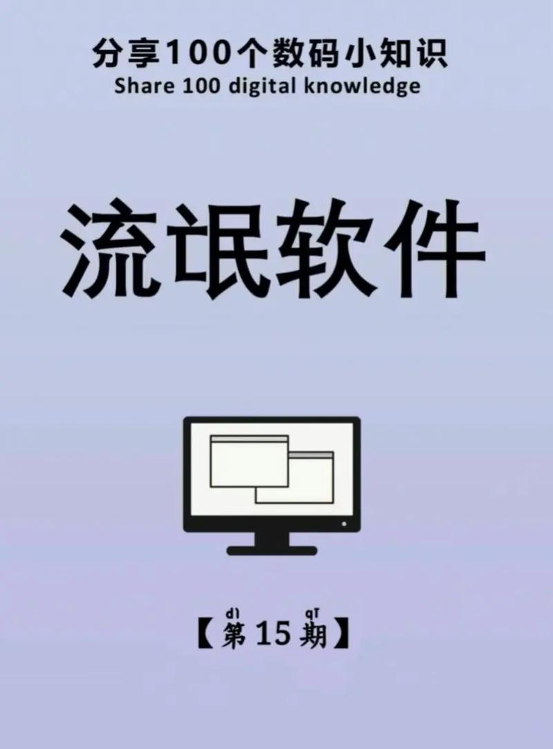 可以看男生女生搞基的软件