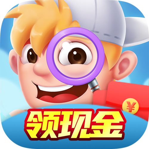 找茬赚赚红包版2022免费版