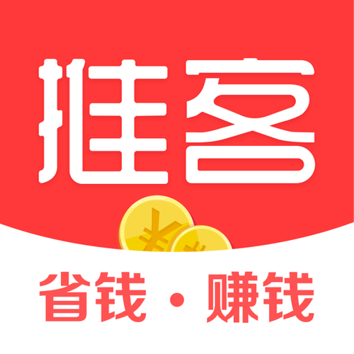 推客帮(做任务赚钱)