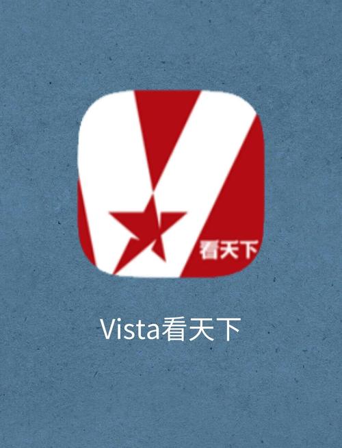赏闻天下app官网版