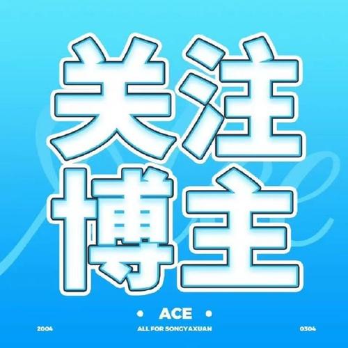 广播剧声优红包正版