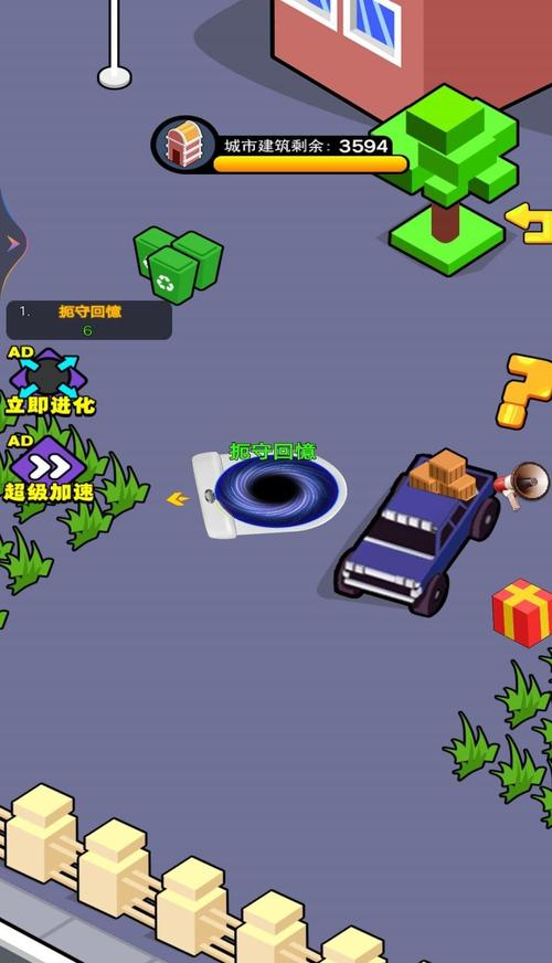 疯狂黑洞入侵-疯狂黑洞红包版