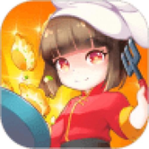 幸福餐厅红包版-幸福餐厅红包版官方下载