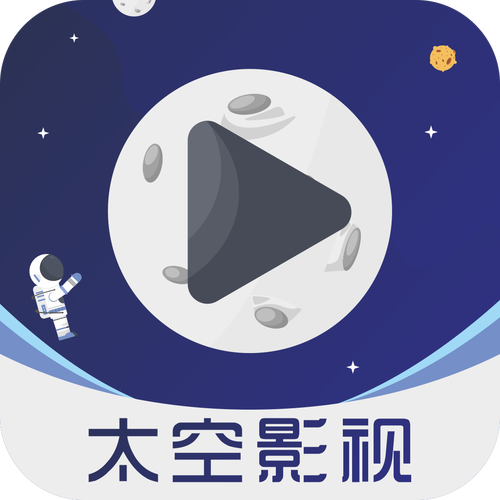 宇宙影视