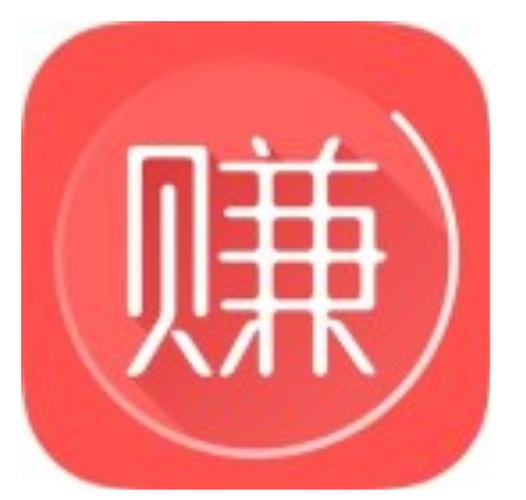 分享赚(分享赚钱神器)app