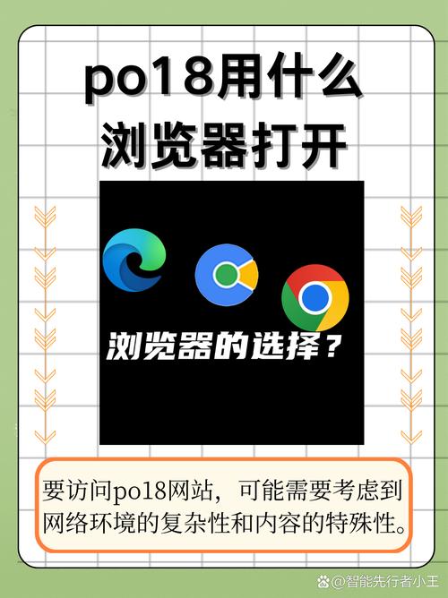 po18百书楼那