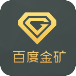 南非金矿官网版