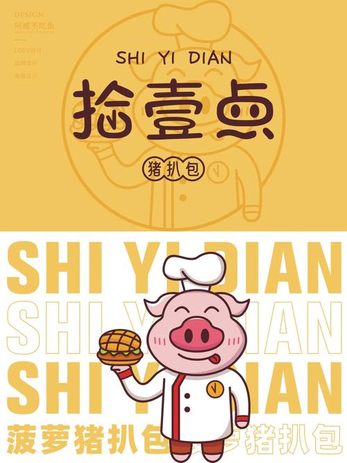 猪扒短视频海外版