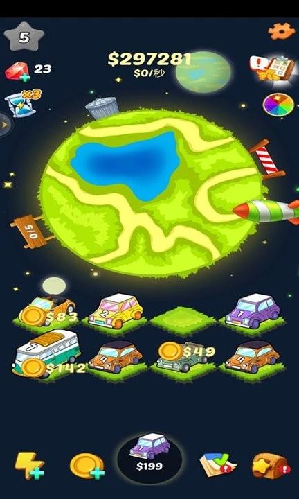 全民赛车红包版