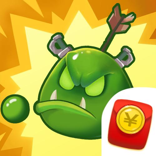 弹球大乐斗红包版